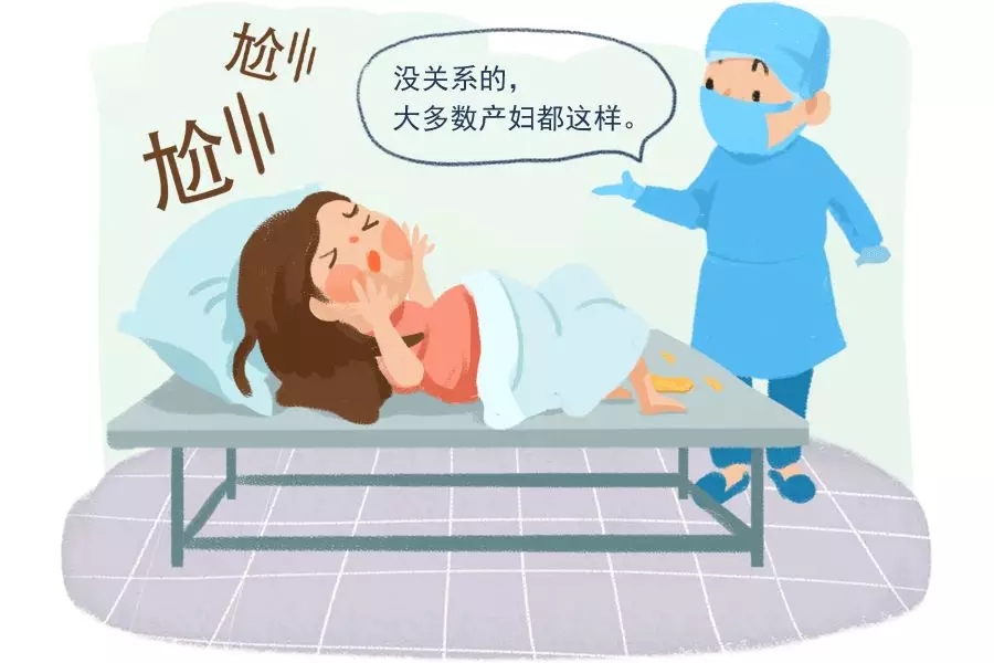 第一次生孩子，，，，，没什么经验，，，，，笑爆了……5.webp.jpg