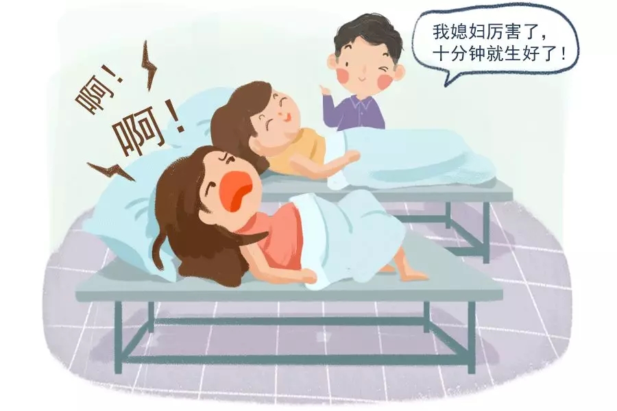 第一次生孩子，，，，，没什么经验，，，，，笑爆了……9.webp.jpg