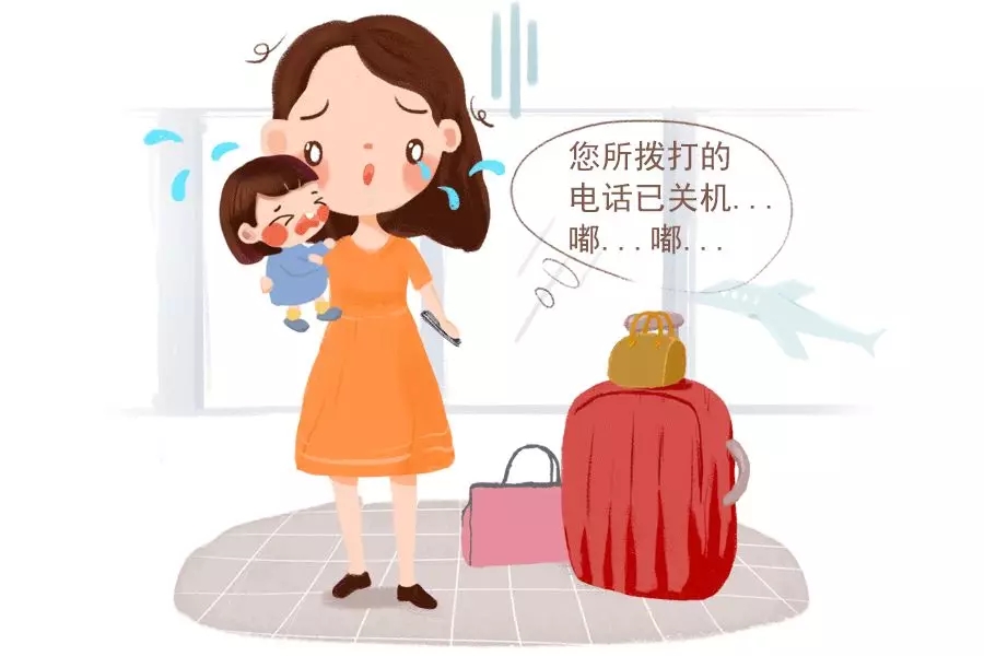 你是会“作”的女人，，，，，，，，还是“懂事”的女人？？？？？？1.webp.jpg