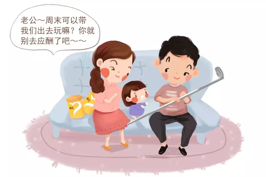 你是会“作”的女人，，，，，，，，还是“懂事”的女人？？？？？？5.webp.jpg