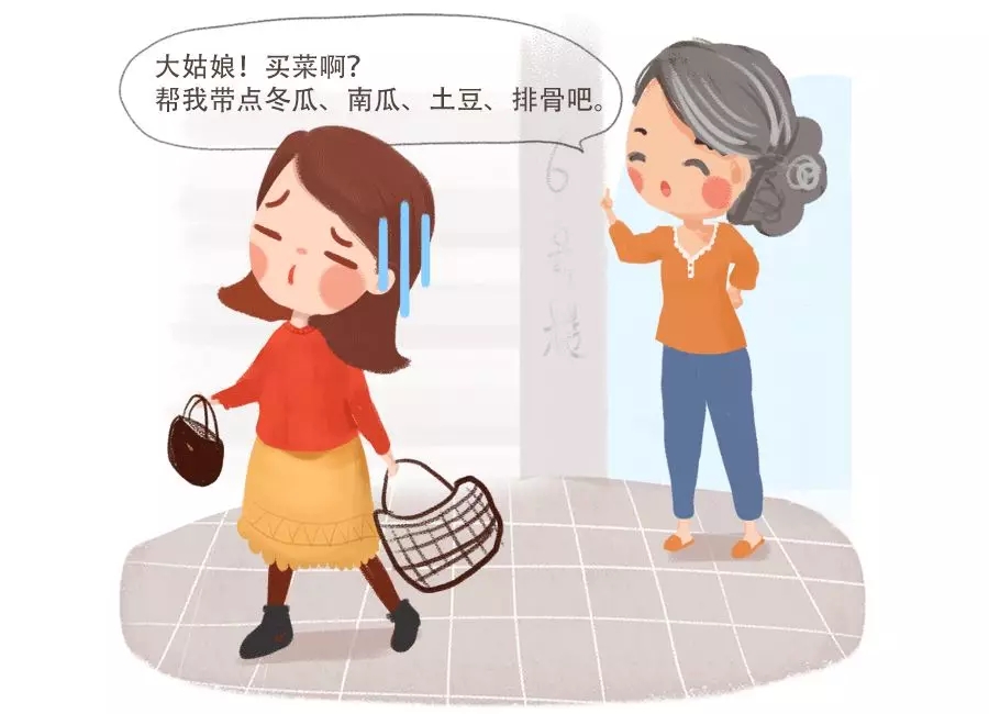 维持幸福的11个习惯，，，，，请让自己养成！7.webp.jpg