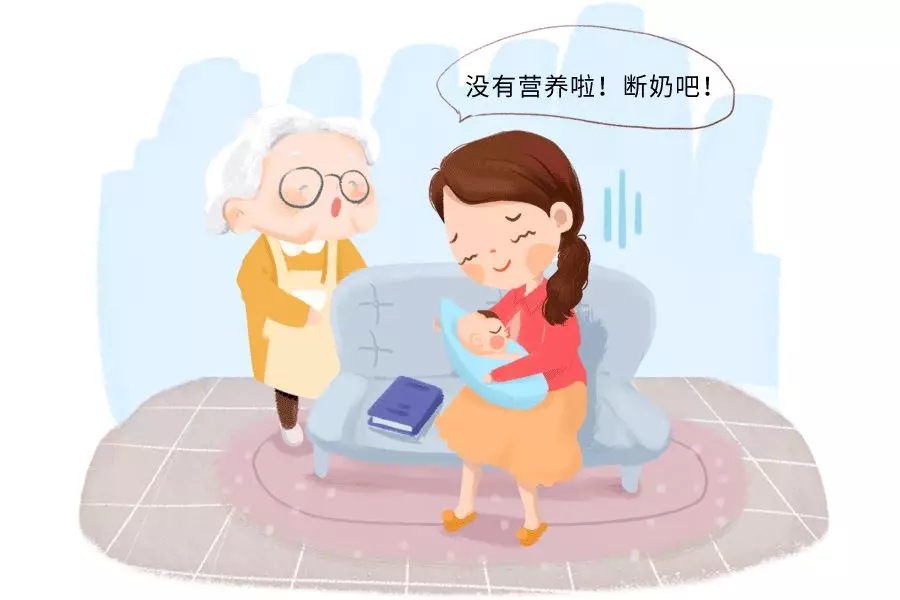 婆婆说我胸大有什么用，，，，，，，，连个孩子都喂不鼓！4.webp.jpg