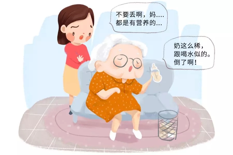 婆婆说我胸大有什么用，，，，，，，，连个孩子都喂不鼓！5.webp.jpg