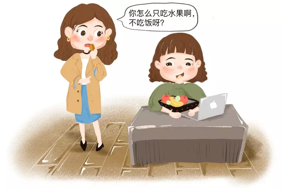 产后减肥当然是必须的，，，，，但盲目减肥的话真的太可怕了！.图三.webp.jpg