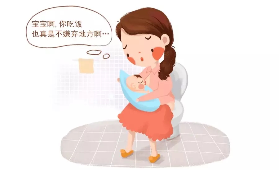 有了孩子后，，，，，，，，妈妈的厕所壁垒进阶史1.webp.jpg