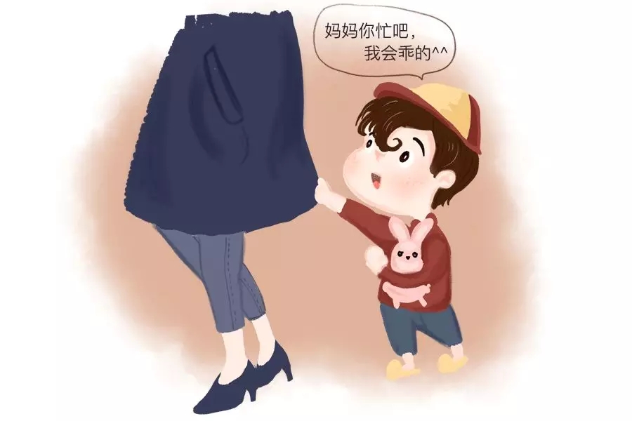 哪些瞬间，，，，，，，你被孩子感动到哭？？？？？？？2.webp.jpg