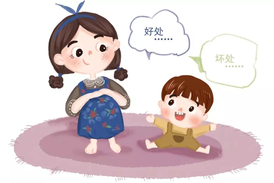 这8个习惯，，，，，，肯定要让孩子养成8.webp.jpg
