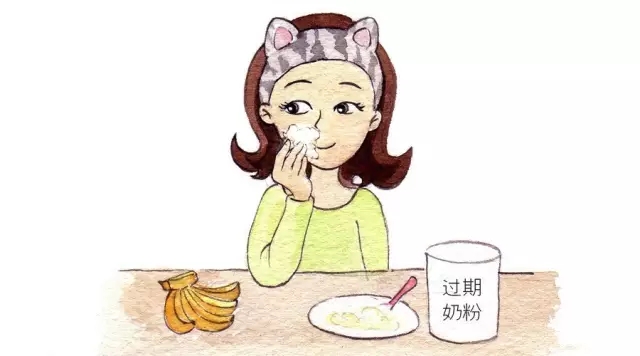 买来的奶粉没喝完，，，，，过期了怎么办？？？？？？？？1.webp.jpg