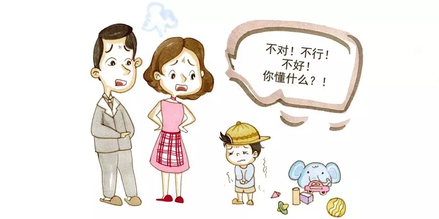 一流的父母，，，，，，都爱听孩子胡说八路1.webp.jpg