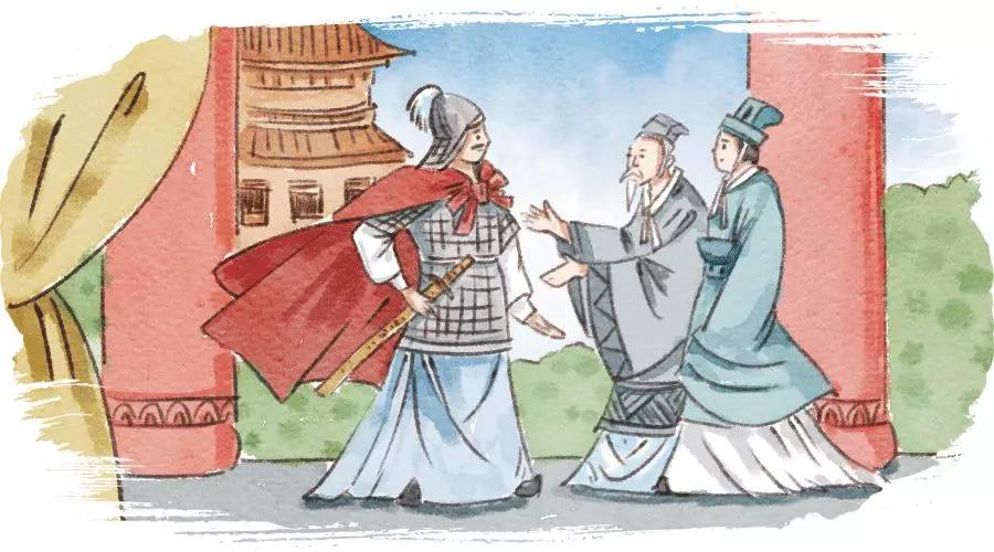 约法三章.jpg