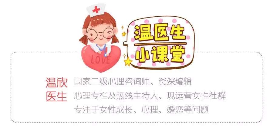 把孩子放到第一位，，，，，，我有错吗？？？？？？2.webp.jpg