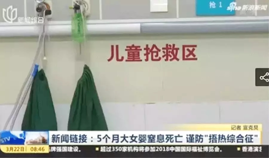 90%家长城市犯的春季宝宝护理误区，，，，，，，看看说的是不是你2.webp.jpg