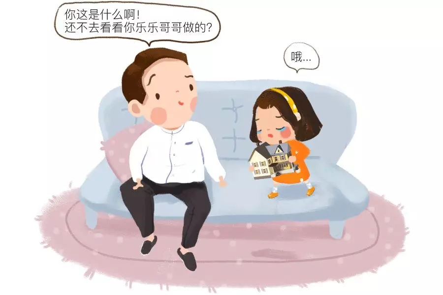 嘘！这些话千万不要对孩子说2.webp.jpg